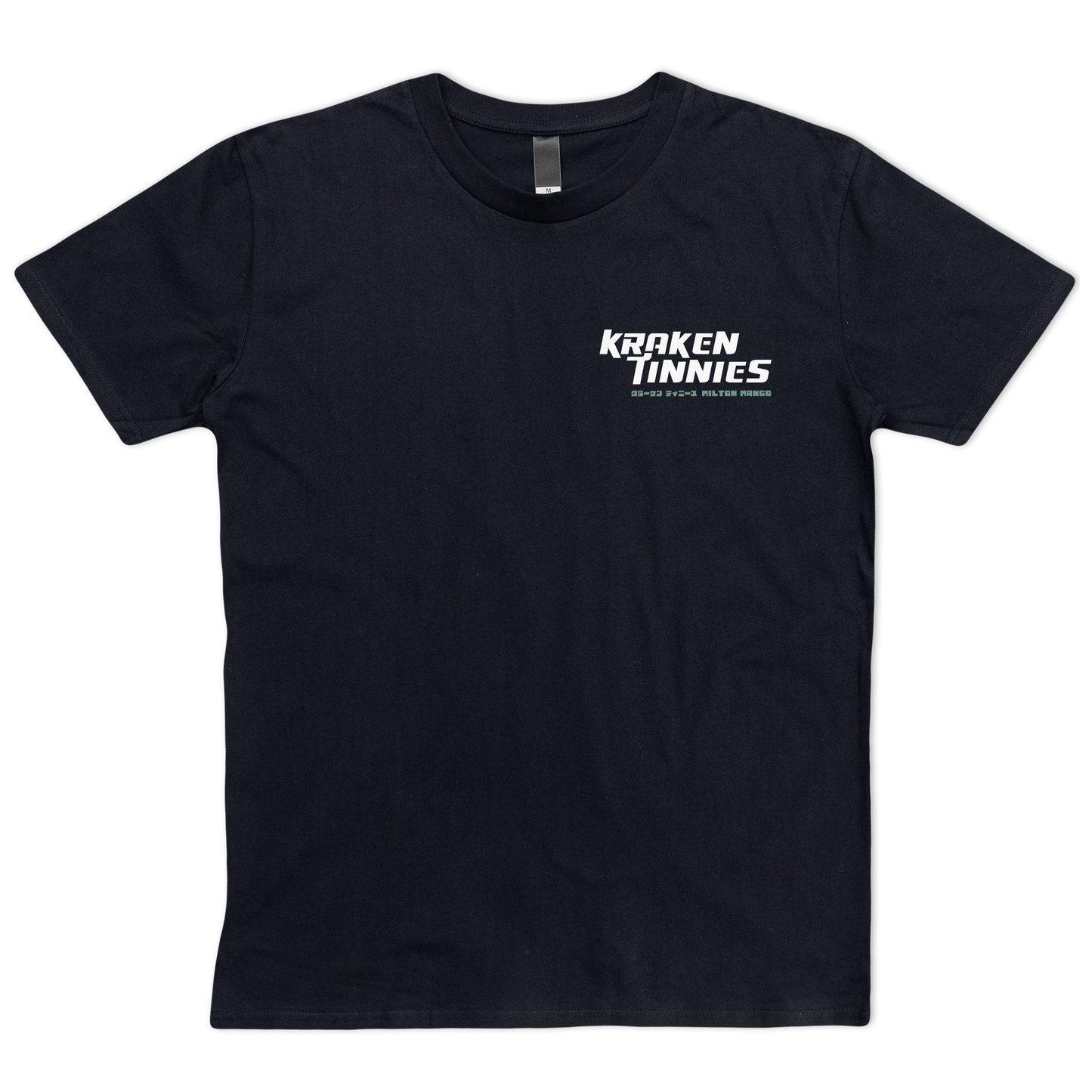 Kraken Tinnies Tee Black T-Shirts Milton Mango