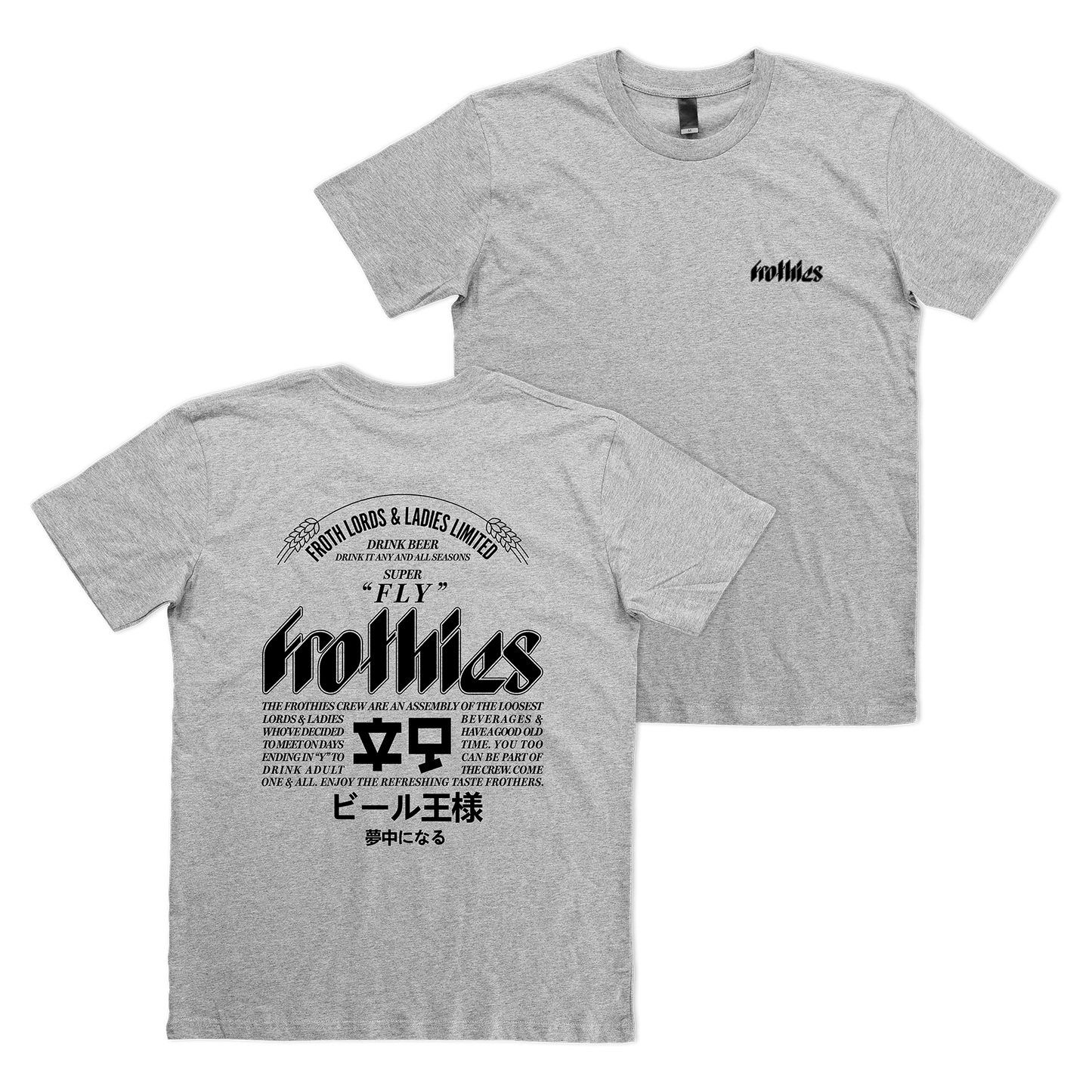 Afrothi Tee Frothies