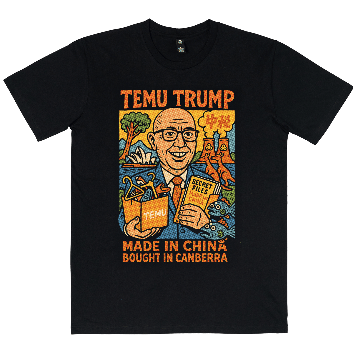 Temu Trump Tee Black T-Shirt Frothies